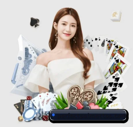 澳门新澳网官方网站 APP 界面